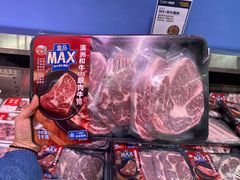 -盒马X会员店(上海森兰商都店)