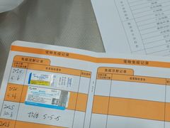 -瑞派名望志远动物医院·猫科·內科·异宠专科(直港大道店)