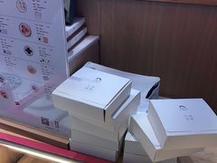 -阮大兴糕团(滨江宝龙店)