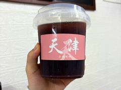 -二姐刨冰