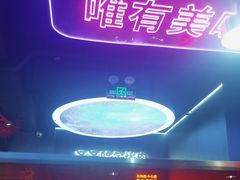 -棒小伙·齐齐哈尔烤肉(龙茗路店)