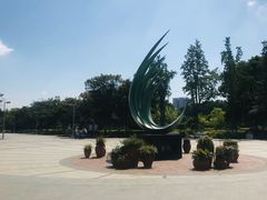 -白塘生态植物园