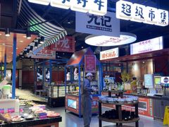 -九记潮汕现切鲜牛肉自助火锅(长沙·方圆荟店)