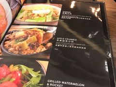 菜单-Ninethirty by Awfully Chocolate(天环广场店)