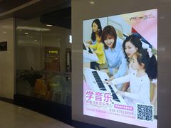 -凯德广场(金牛店)