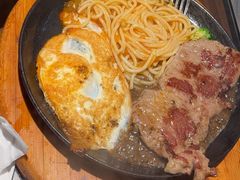 -豪享来牛排(人民店)