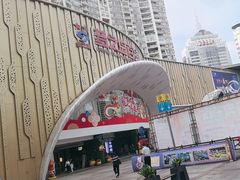 -梦之岛百货(水晶城店)