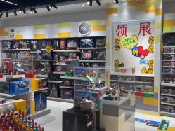 -乐高授权专卖店(中关村领展店)
