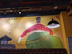 -百年食客韩式烤肉(南三环店)