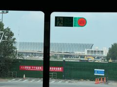 -羲和雅苑•北京烤鸭(乐园道万象城店)