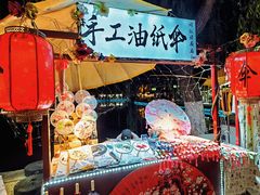 -百花洲