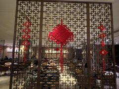 -丽都皇冠假日酒店·Matrix亦餐厅(望京店)