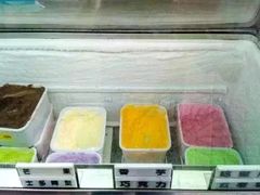 -成裕雪糕店(士多店)