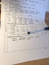 -依灵瑜伽普拉提连锁