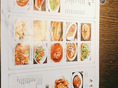 -老包子豆腐坊(大庆路店)