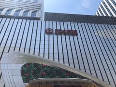 -万达广场(南京江宁店)