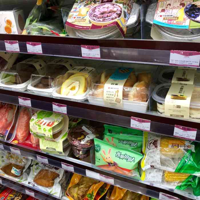 全家便利店(宝安机场三店)-"那些年买过的全家美食 无一踩雷都挺好吃.