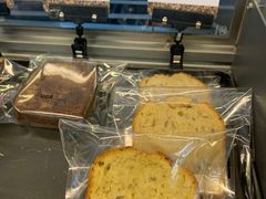 -OUR Bakery(三里屯太古里店)