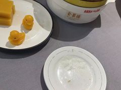-全聚德(长白直营店)