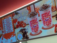 -DQ·蛋糕·冰淇淋(五棵松万达店)