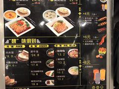 -魏家凉皮(来广营店)