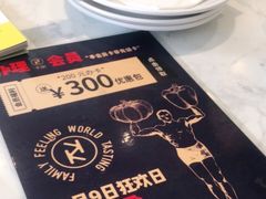 -卡朋西餐(较场西路店)