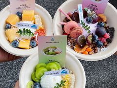 -白色日记·手作酸奶(麦凯乐店)