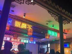 -来涮蜀鲜货火锅串串香(菜市口店)