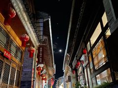 -和顺古镇