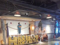 -长藤鬼校(龙翔店)