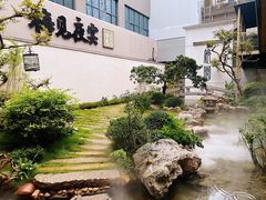 -绣园·茶食宴(湘绣博物馆店)