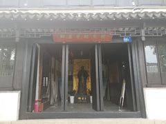 -黎里柳亚子纪念馆
