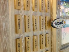 -厝内小眷村(西单大悦城店)