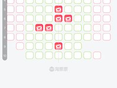 -保利国际影城(北京天安门CINITY店)