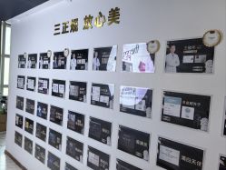 -洁铭新加坡医美