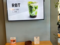 -dotcom coffee古点咖啡(致真大厦店)