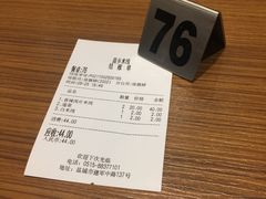 -苗乡米线(建军路店)