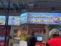 -君达小吃(建西苑店)