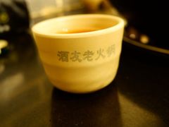 -酒友老火锅(渝中店)