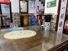 -一间楼牛羊肉泡馍馆(东一路店)