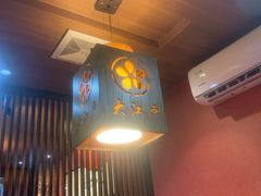 -大江户日本料理(吕厝店)
