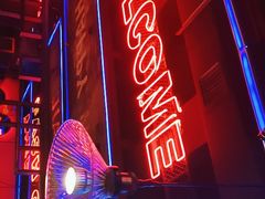 门面-蛙来哒(华隆步步高店)