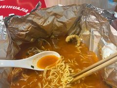 -见味花甲(福田coco park店)