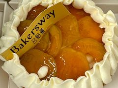 -名点荟·生日蛋糕·下午茶(五缘湾店)