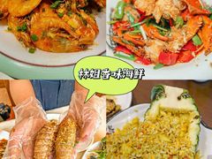 -三亚亚特兰蒂斯度假区