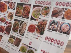 -弓虽昌焖烧鸡(大竹林店)