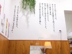 -顶屋咖喱(武大店)