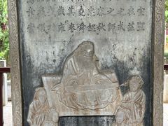 -建水文庙