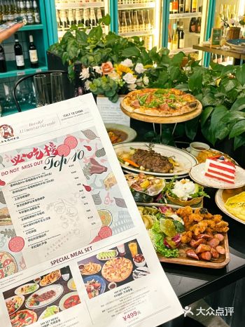 西安️爱惨了这家意大利融合料理！