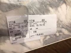 -望湘园·湖南菜(宏伊店)